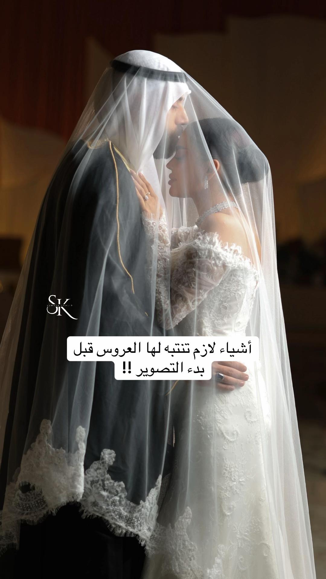 @المصوره 🎬✨سمية خالد ..