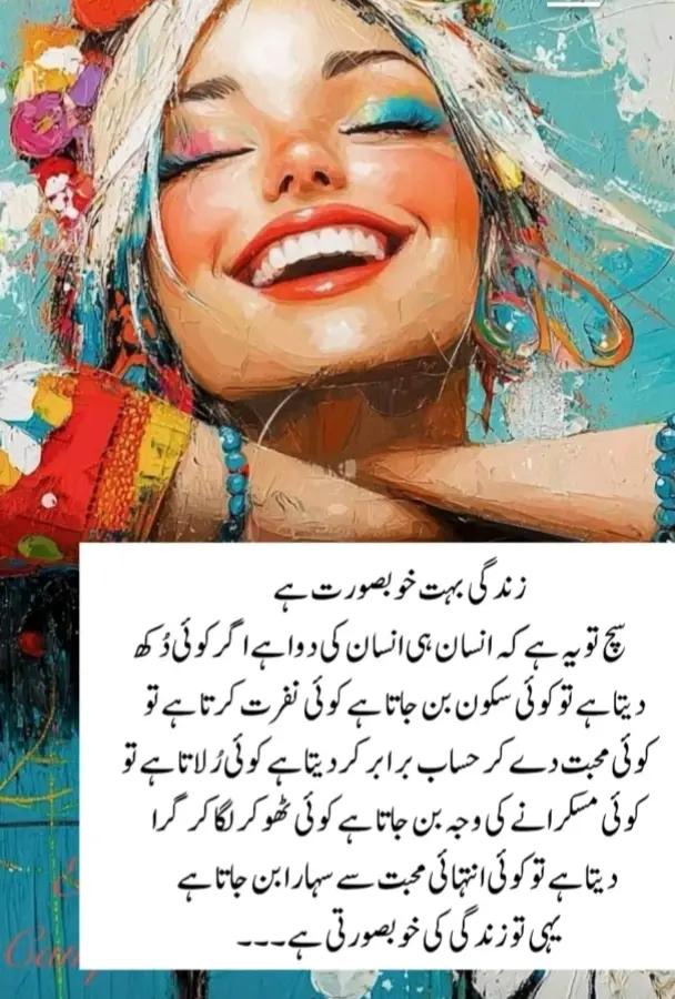 @Khan Boys