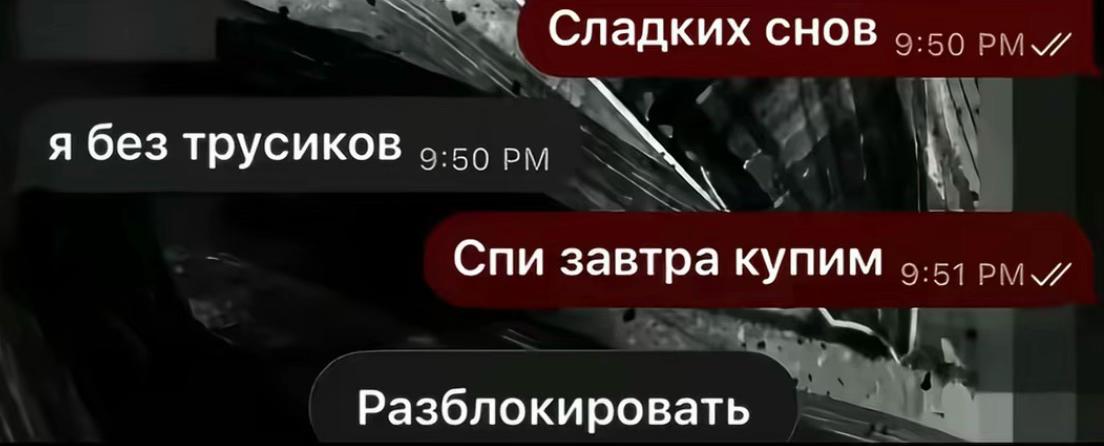 @ya_sk1tle