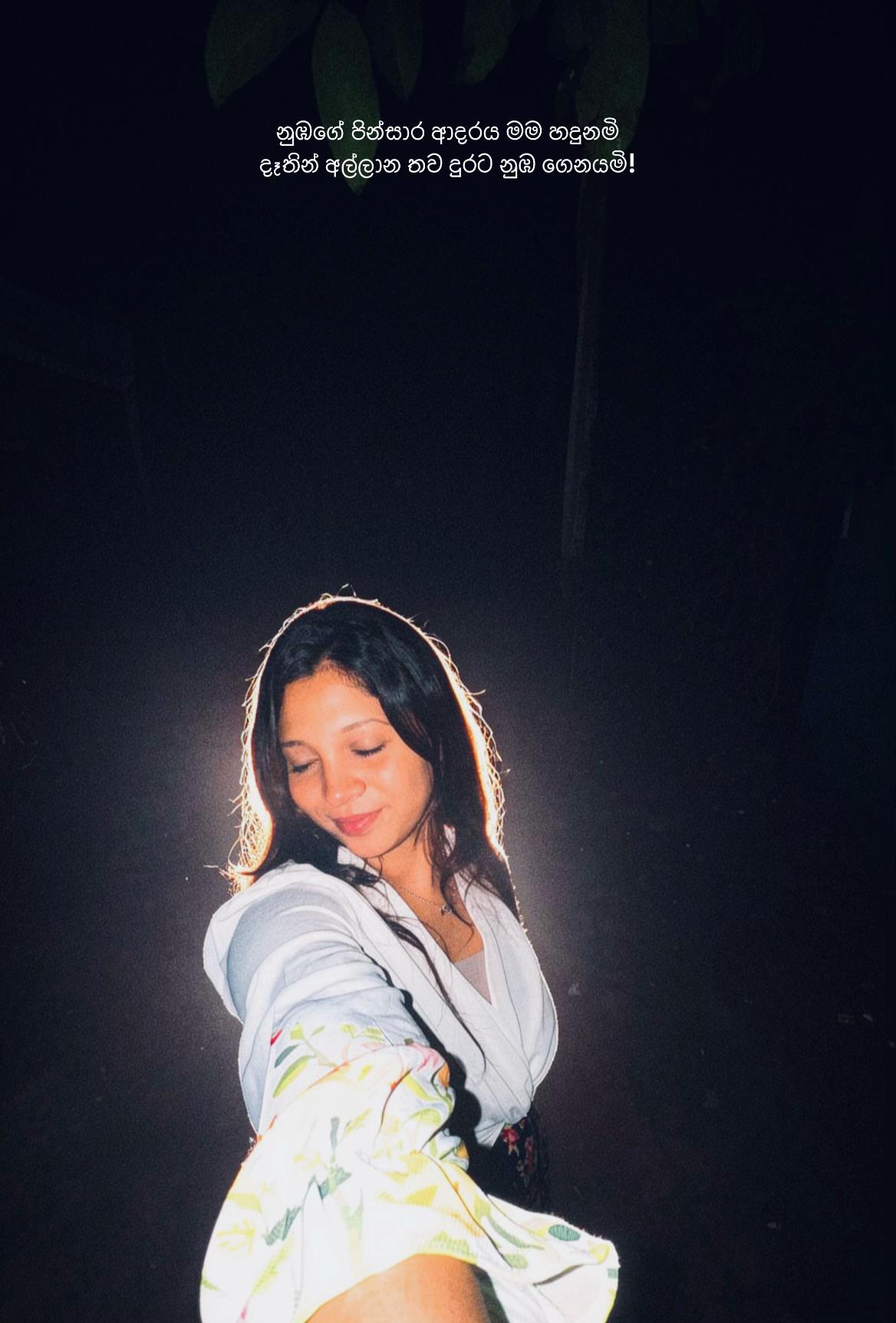 @𝙹𝚊𝚢𝚢🍒"