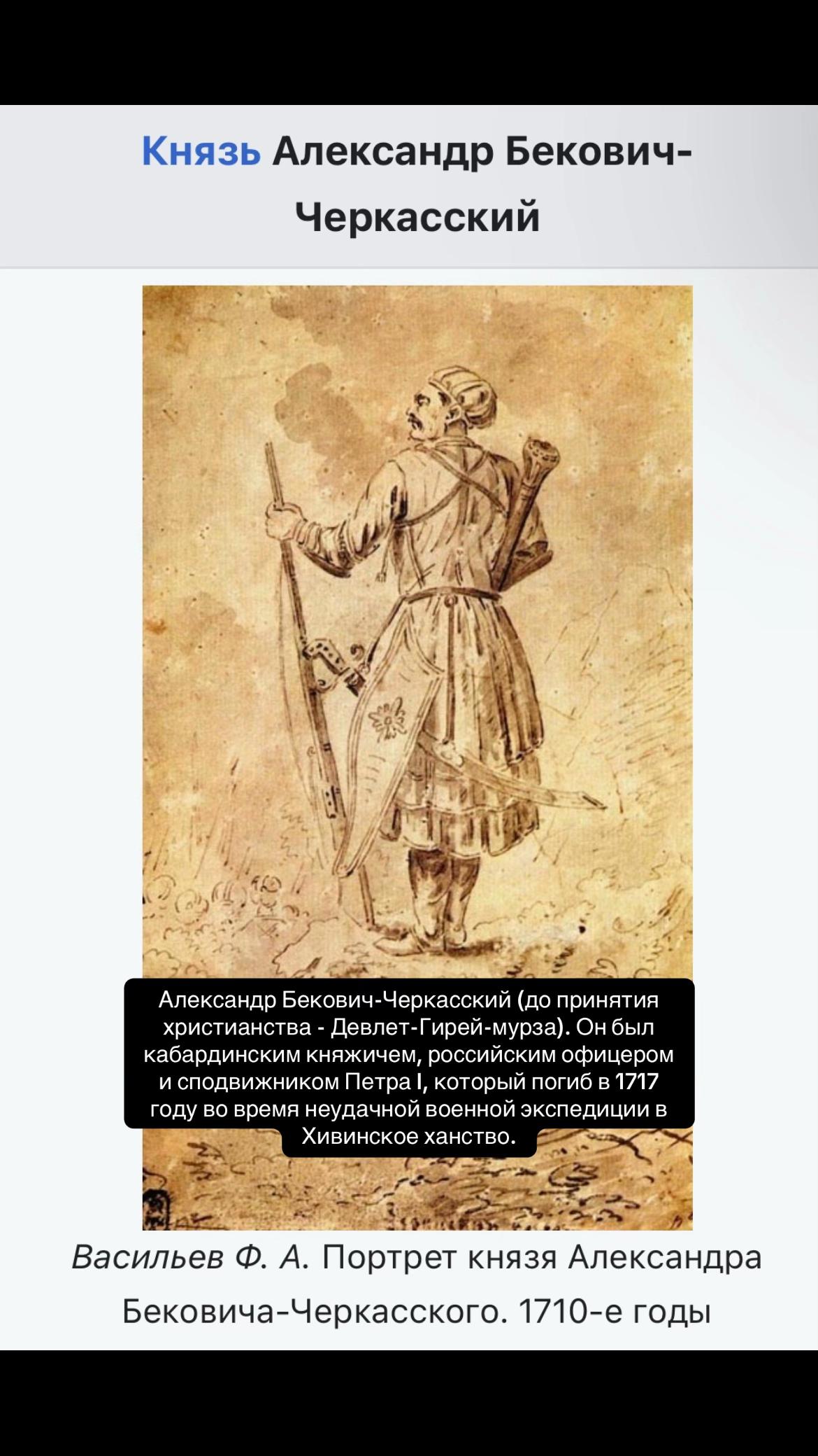 @Калмыкова 👑