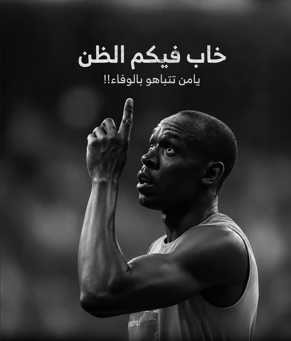 @احمد في قلبي لحد ما اموت😭🥹