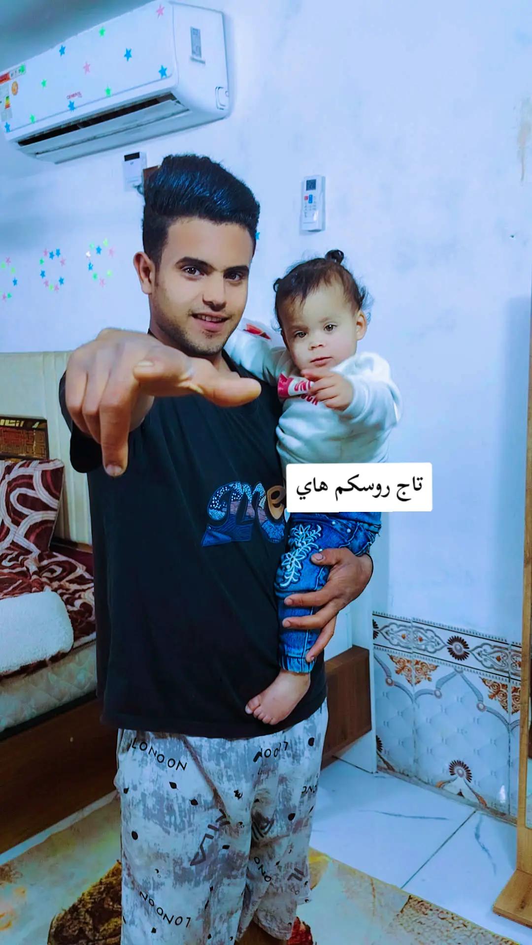 @كرار حيدر البارون✪
