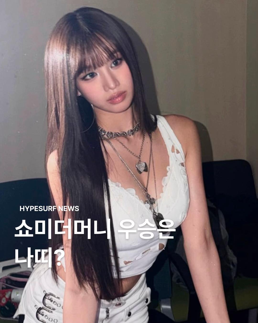 @HYPE FASHION ZIP