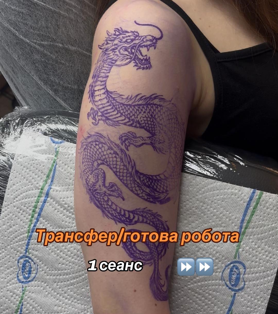 @shevchuk.tattoo