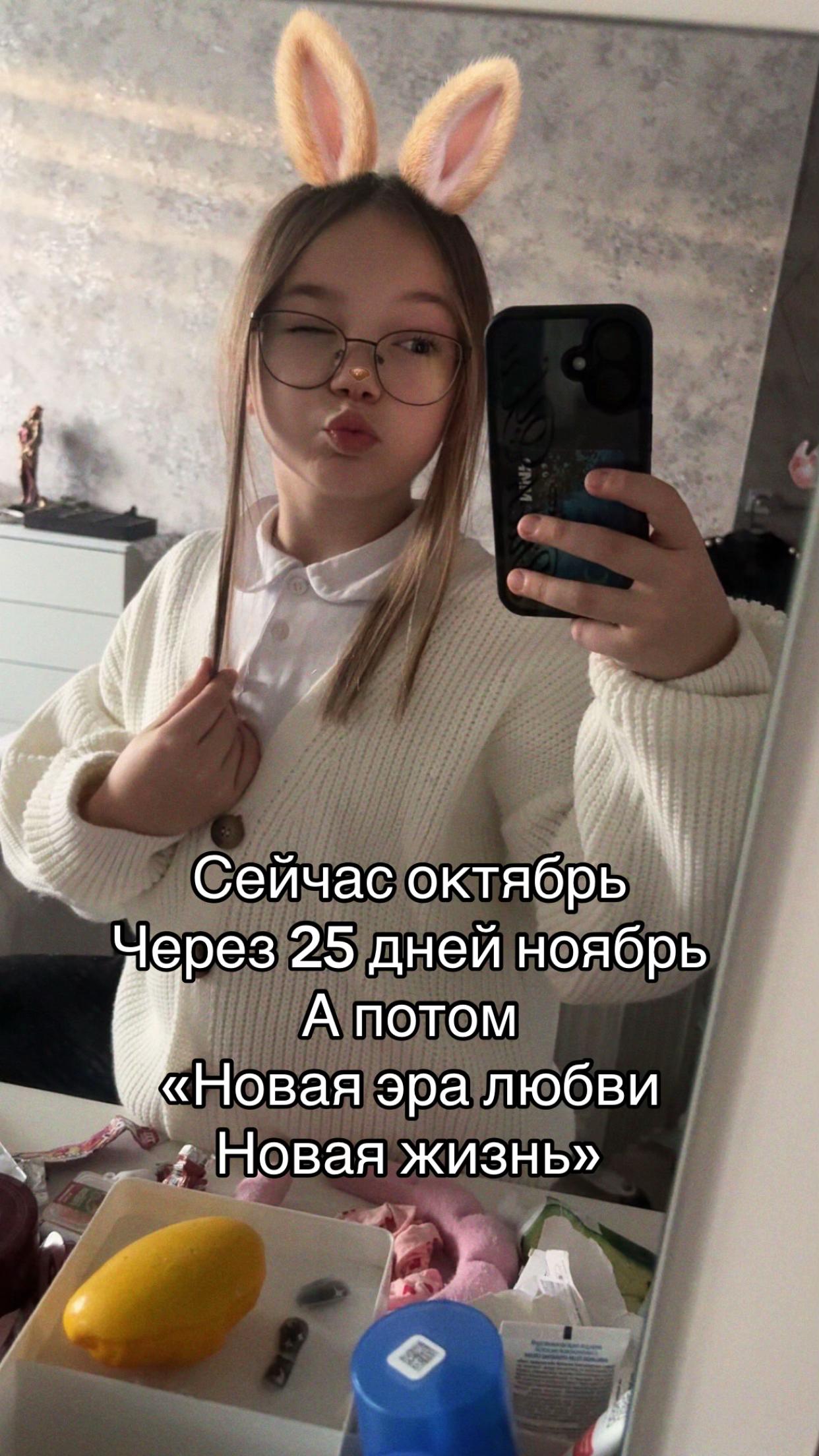 @дашка