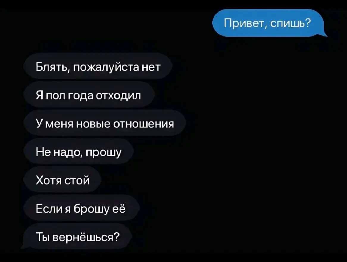@ТГК:Лизка🖤