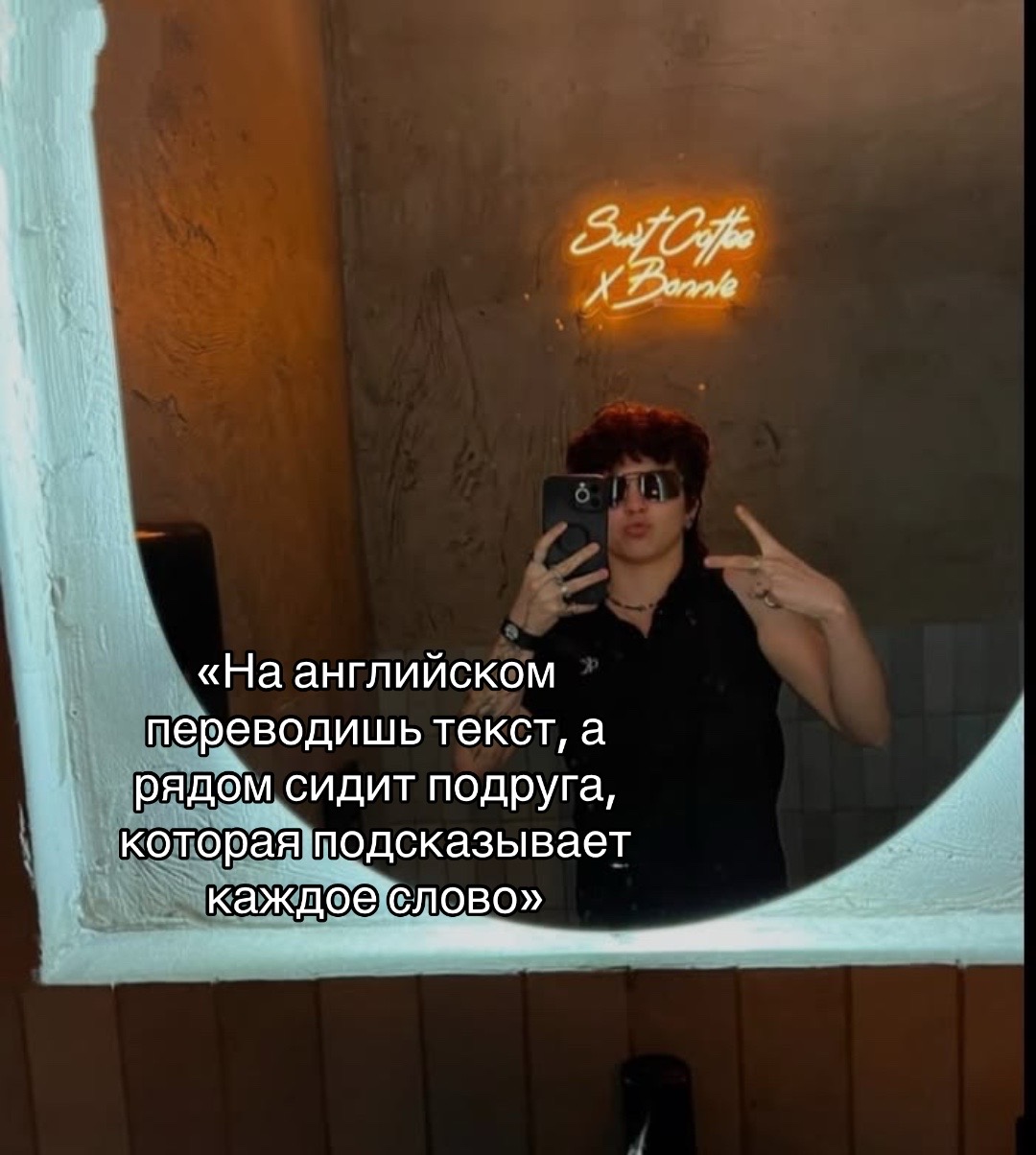 @мишка