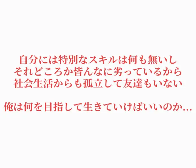 @Shinya_JPâENðªâ