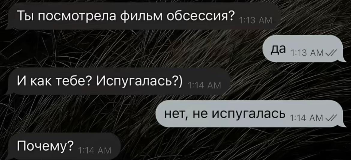 @дрнстр