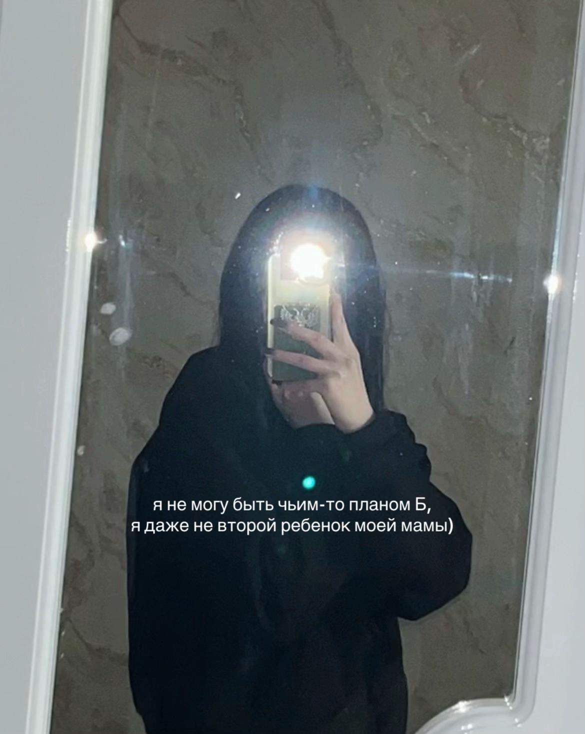 @𝓚𝓪𝓻𝓮𝓰𝓵𝓪𝔃𝓪𝔂𝓪🫦