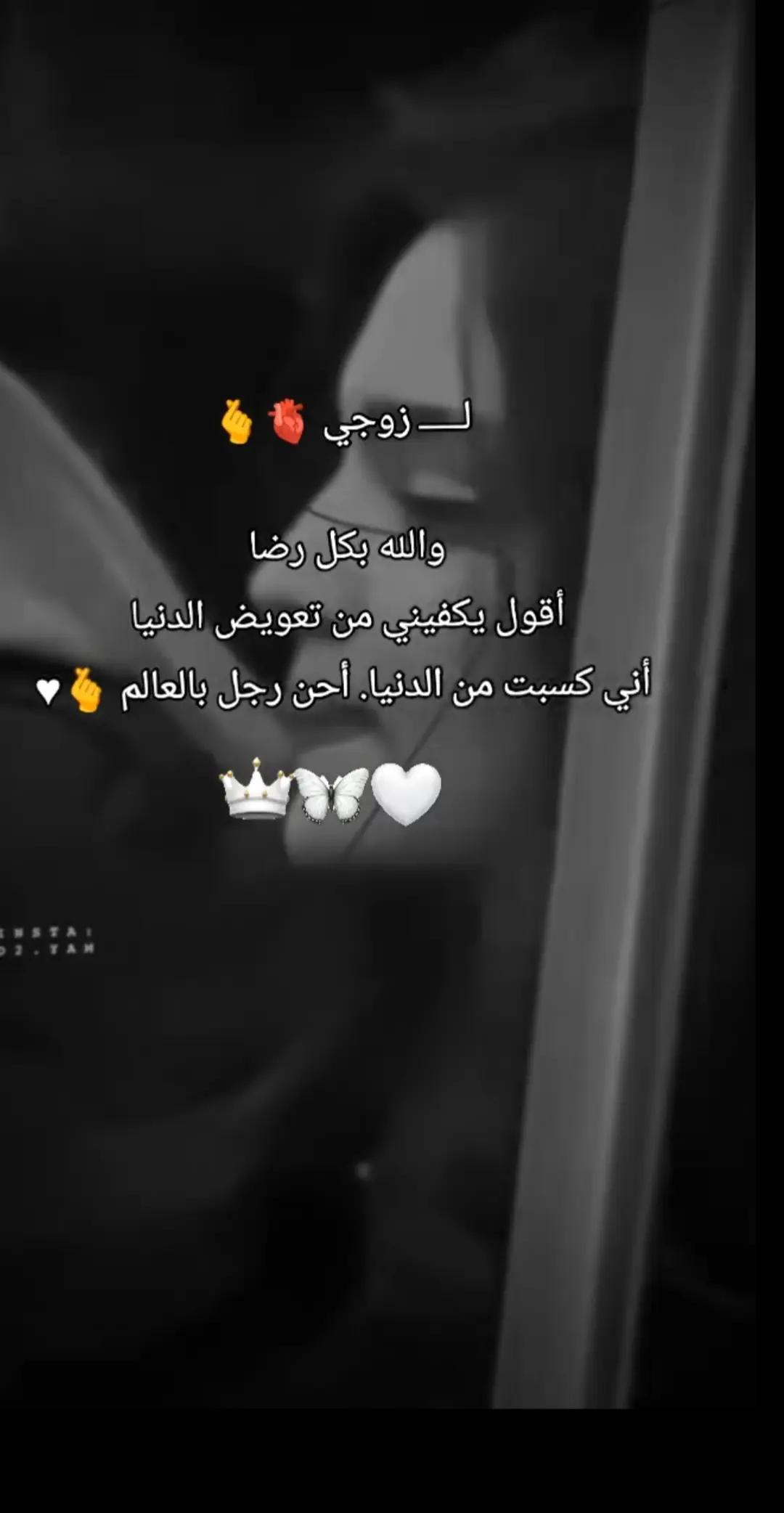 @ريــ💋تۣۗہآجۣۗہ❤️👑💫