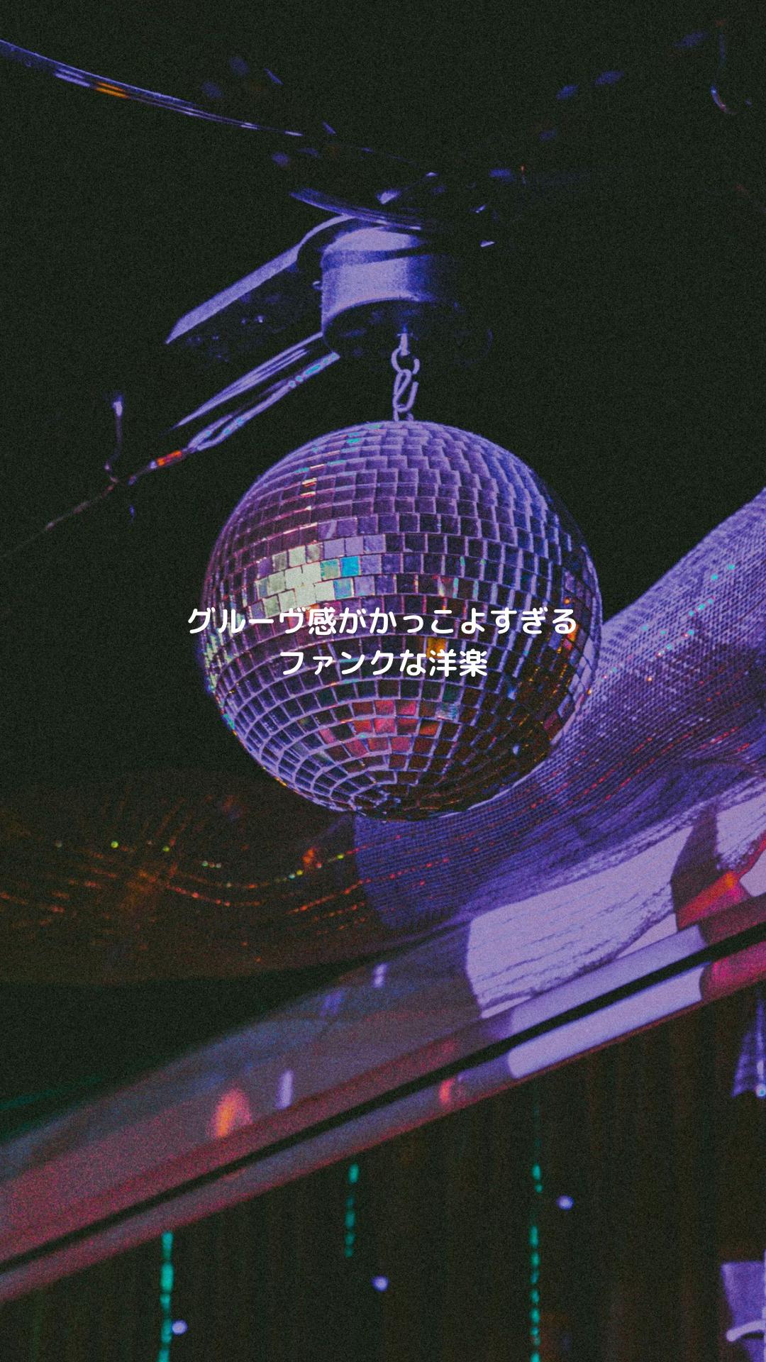 @77号線