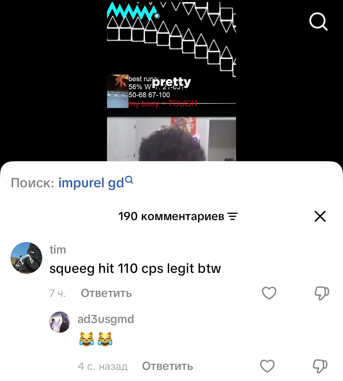 @ad3usgmd