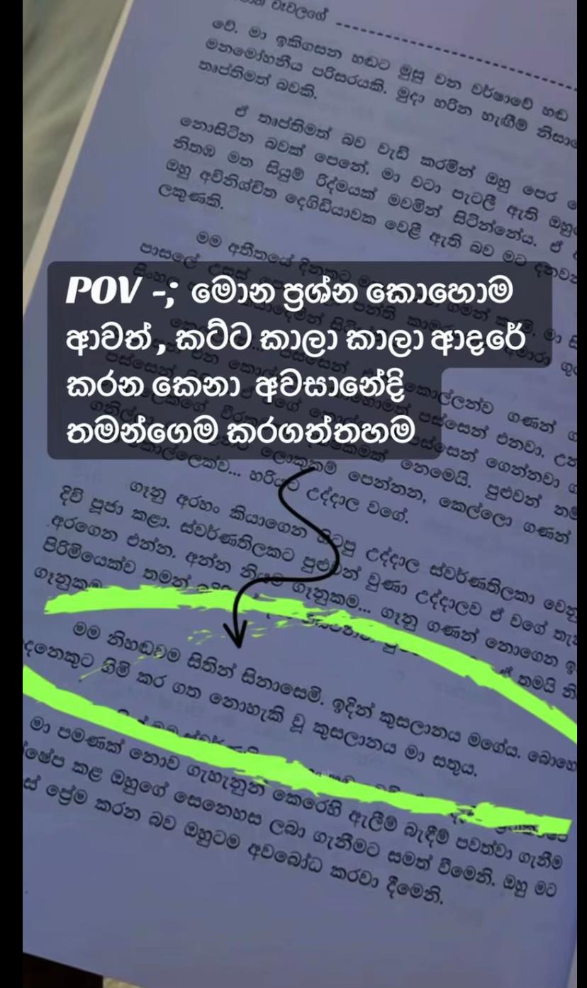 @shehani **cooray