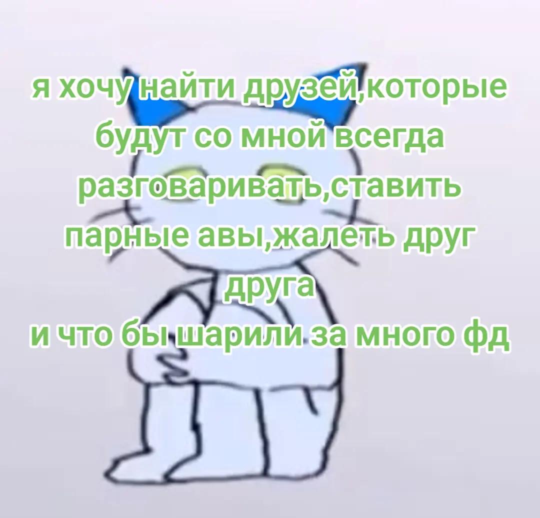 @Akidacute