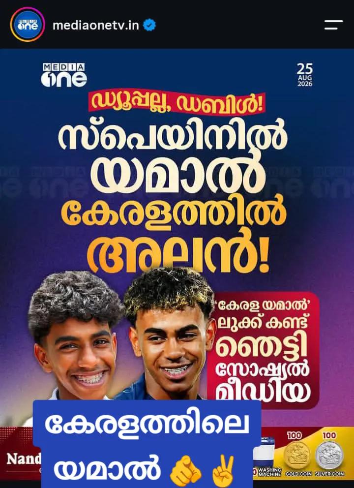 @Razak Kannur ๐ง๐ญ๐คฒ