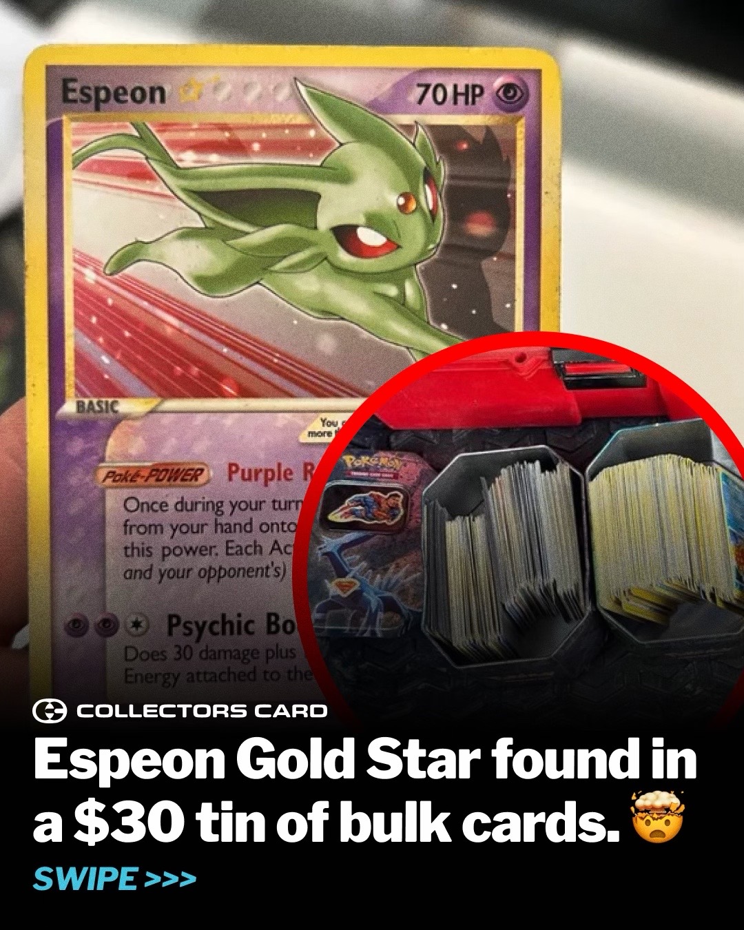 @Collectors Card
