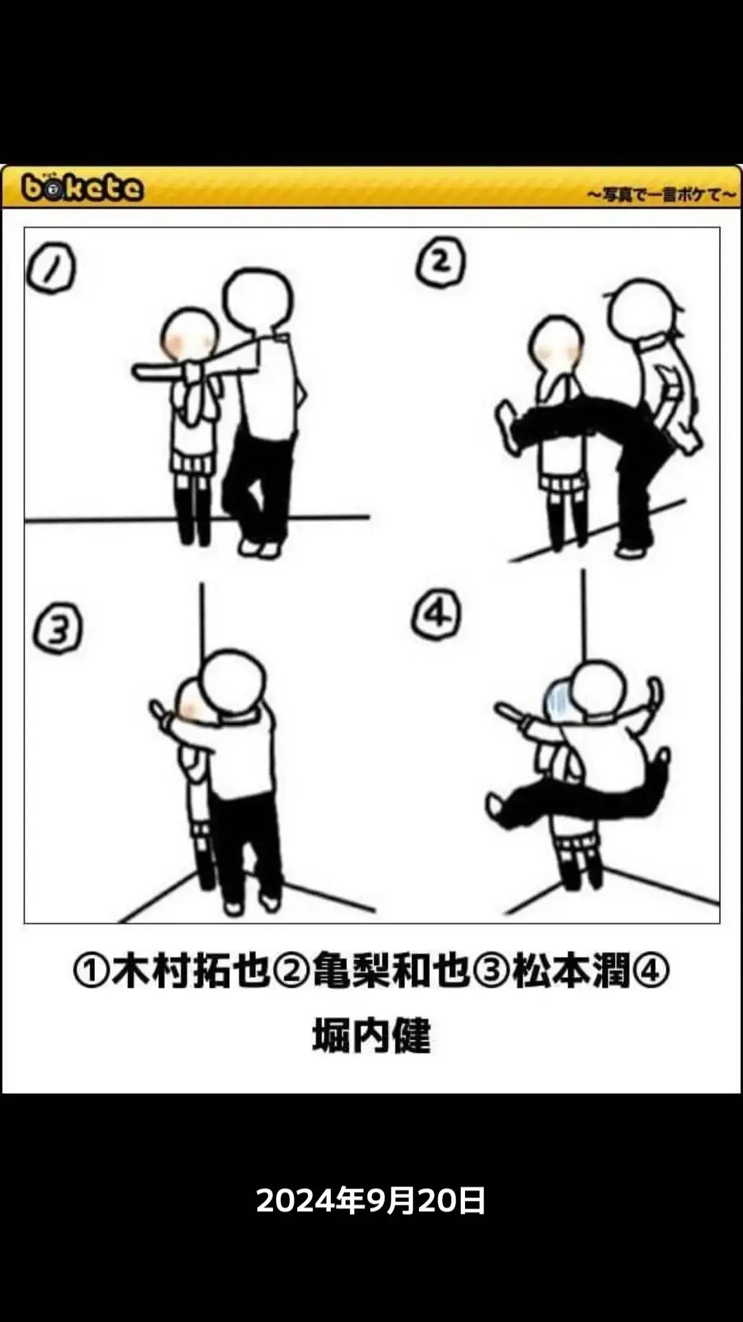 @ババア