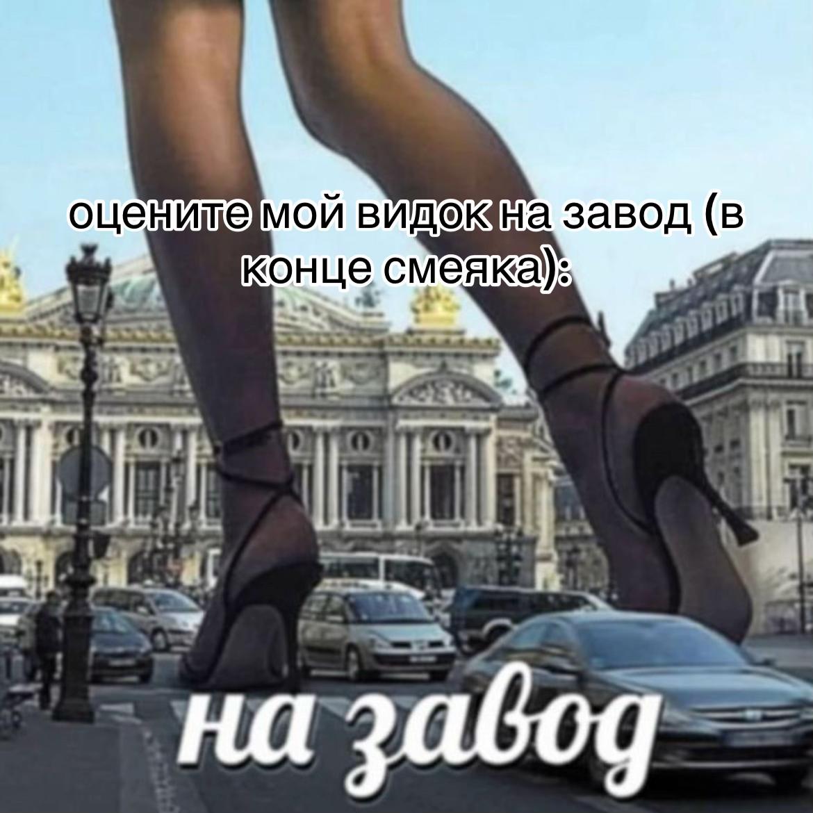 @(не) святая софия