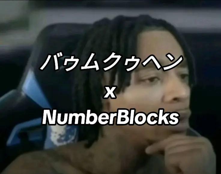 @Kin