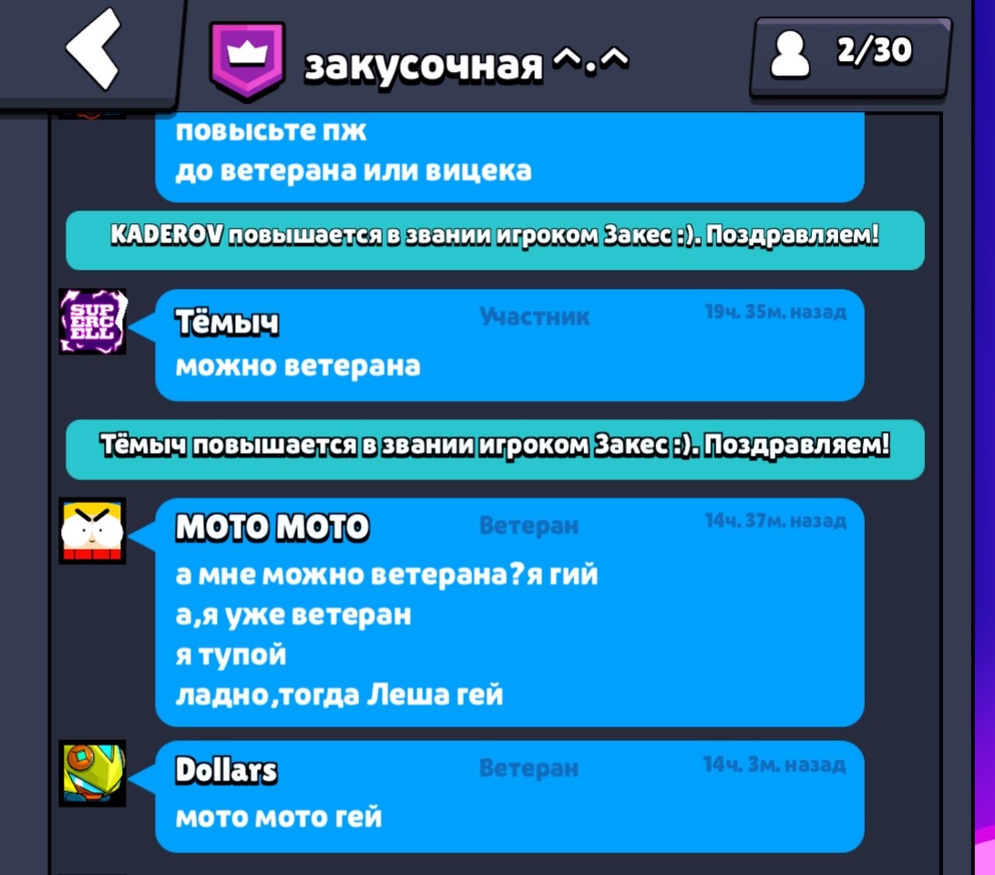 @zakuska200