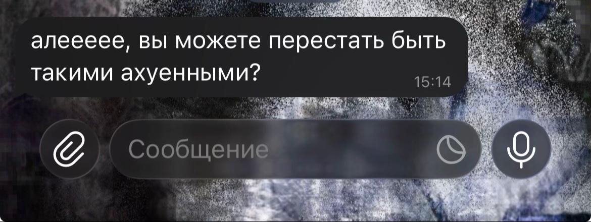 @mєl