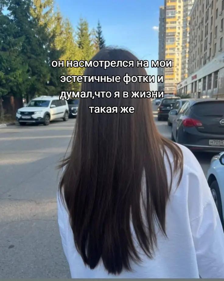 @Тоджи🫦
