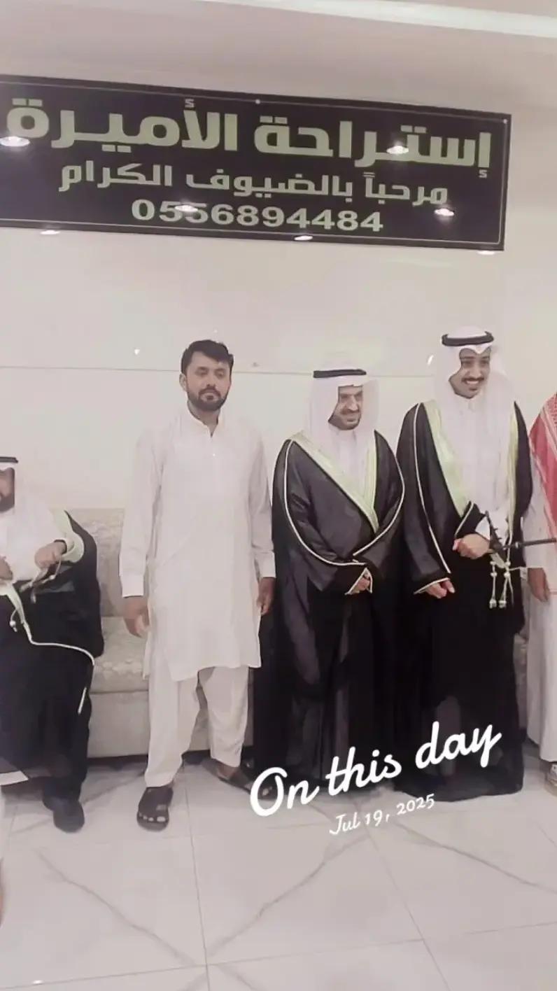 @Gulzar 🇸🇦