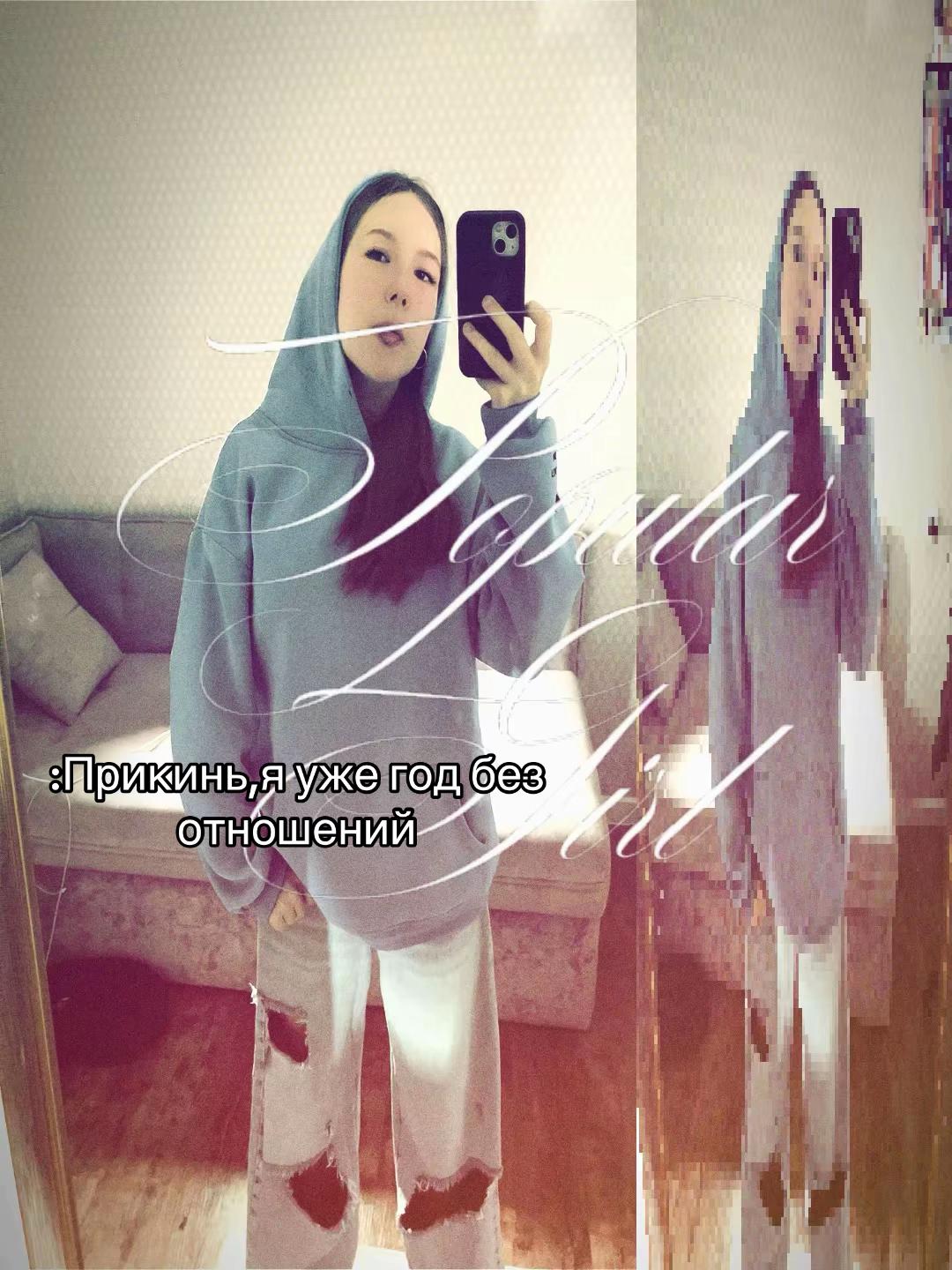 @maru.syaa🪽
