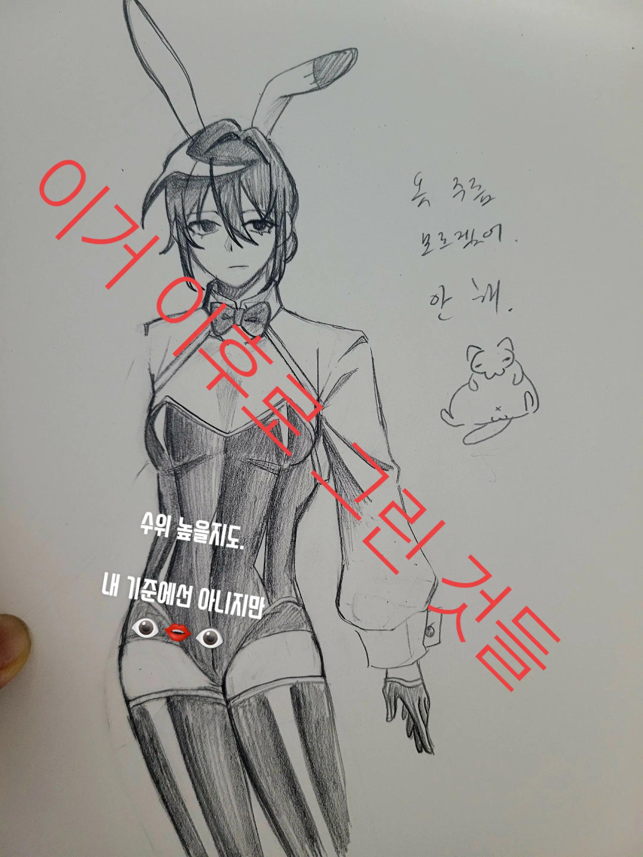 @금붕