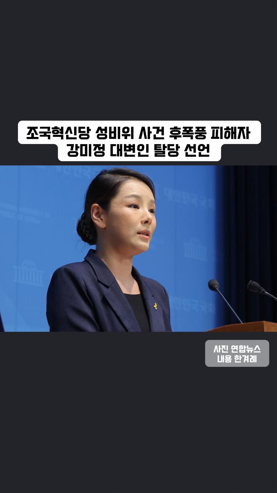 @빠르게 읽어주는 뉴스 속보