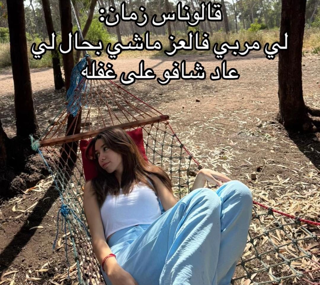 @Marwita❤️&zwj;🩹