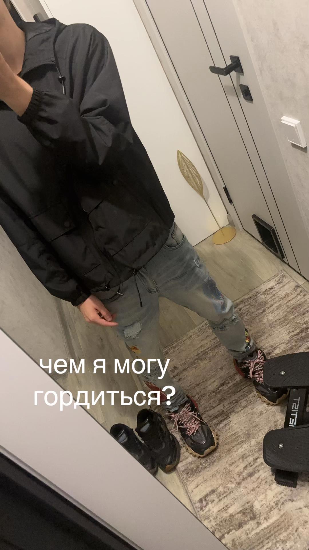 @районовский