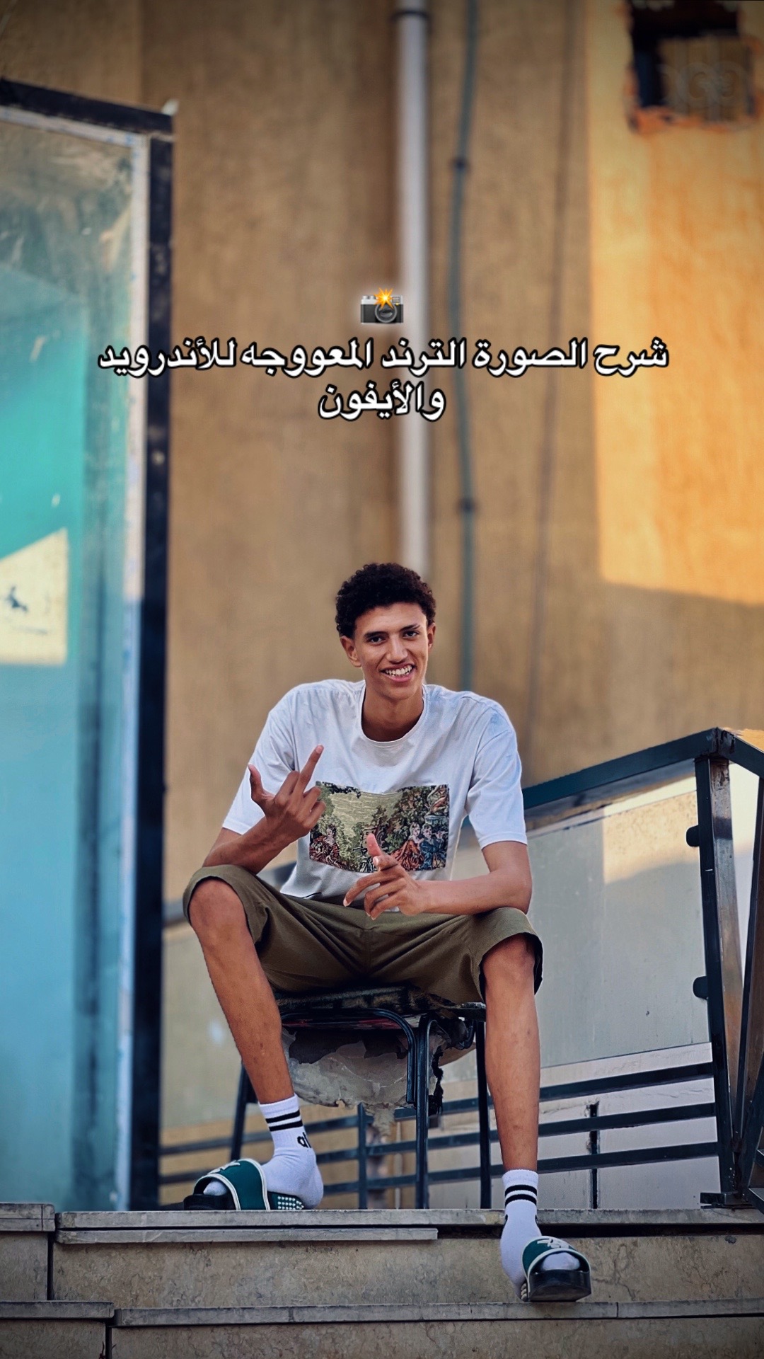 @﮼البرج🗼