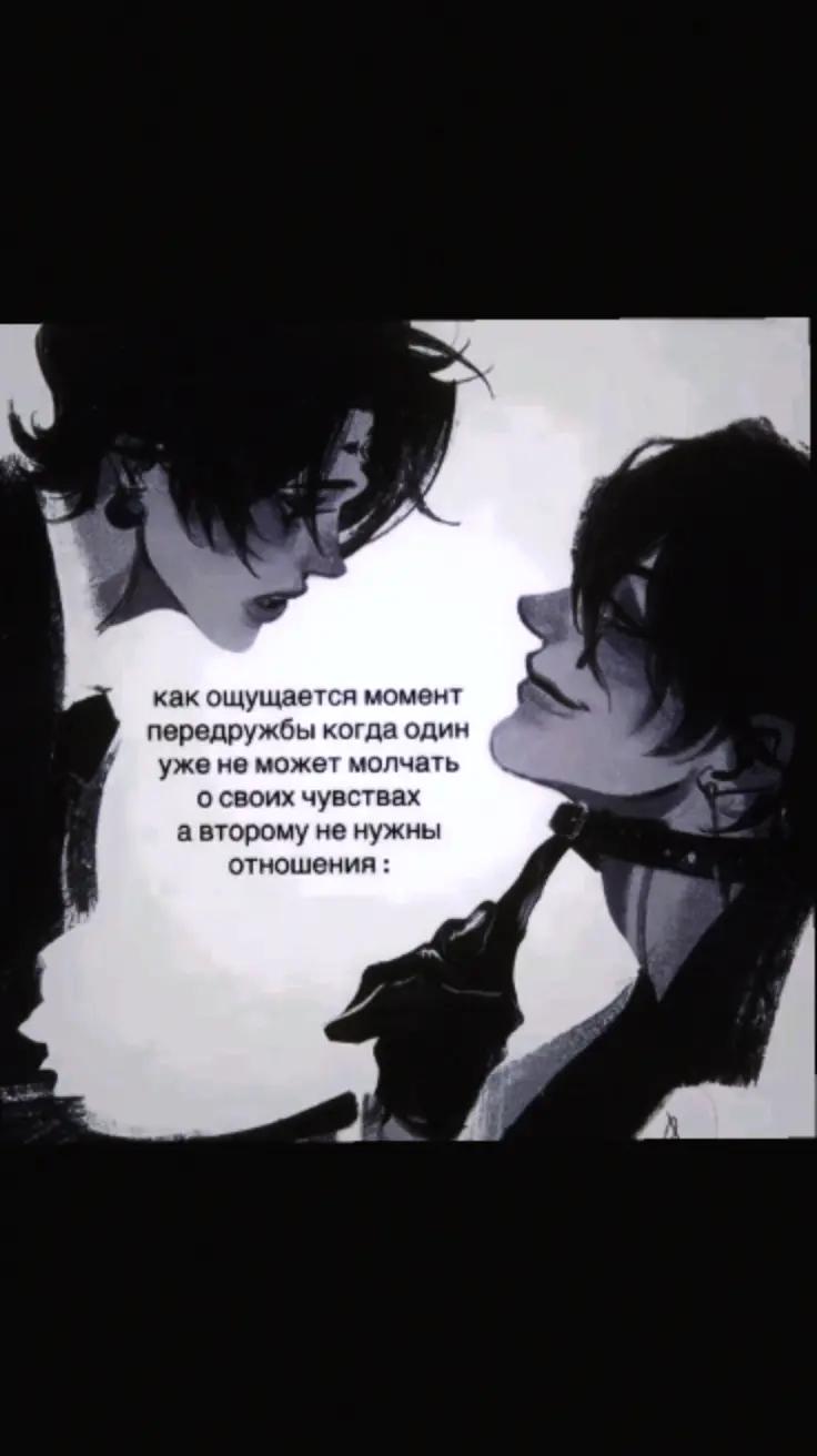 @||≠𝙈𝙊 𝙂𝙐𝘼𝙉Ь 𝙎𝙝𝘼𝙉Ь≠||
