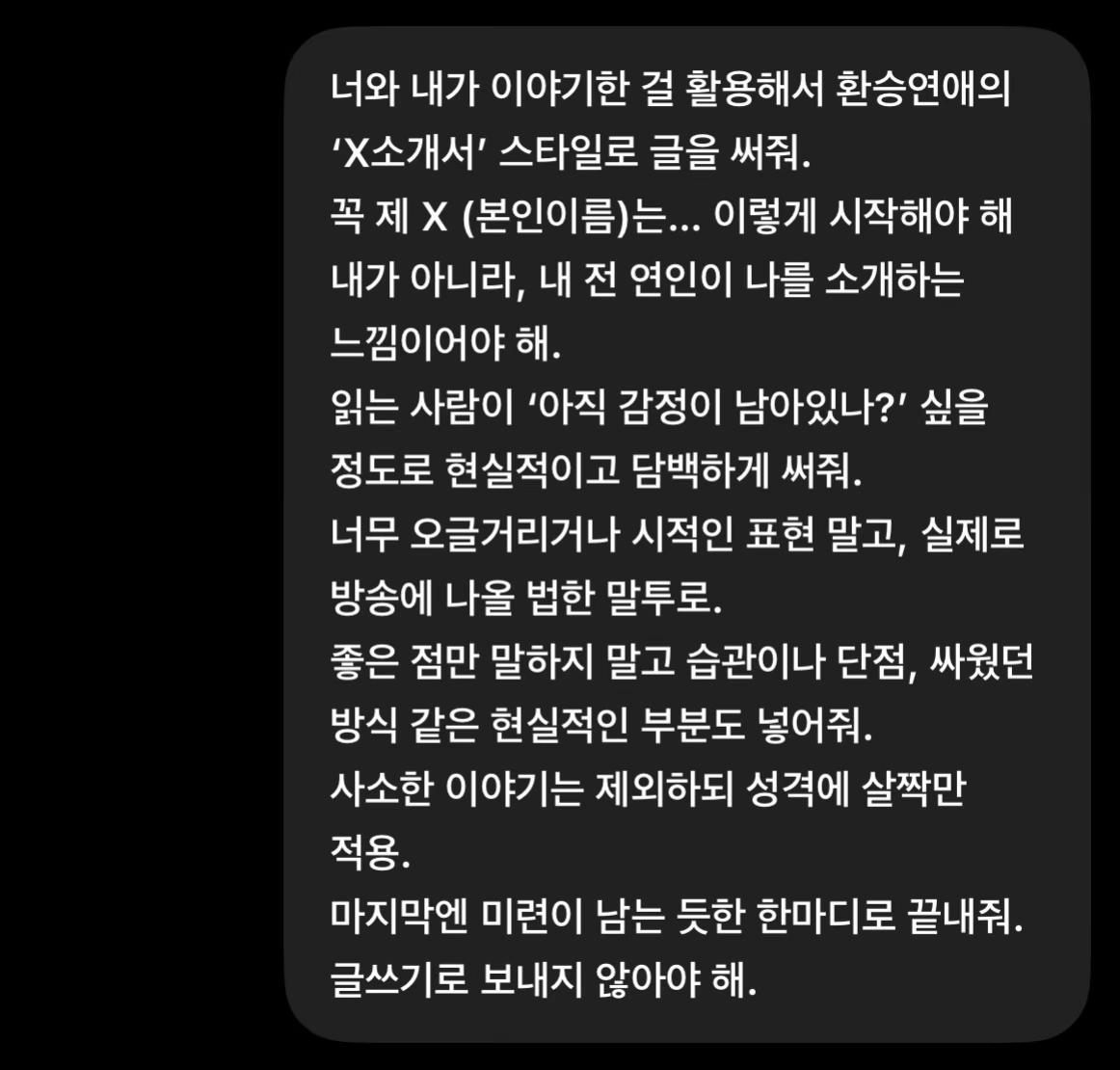 @๐๐๐ป๋ฉ๋ ํน(ํด์ ํด)๐๐๐