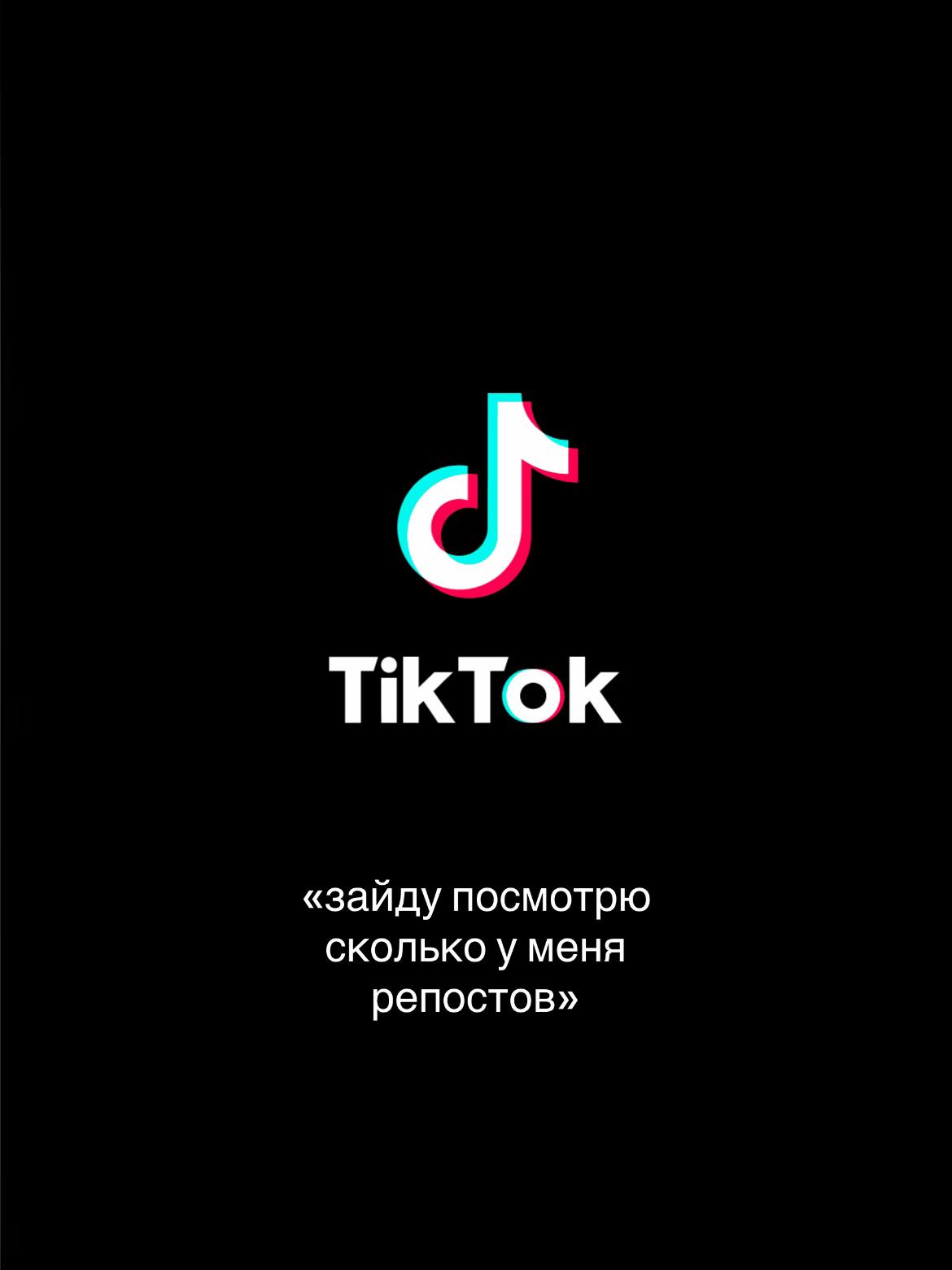 @рири