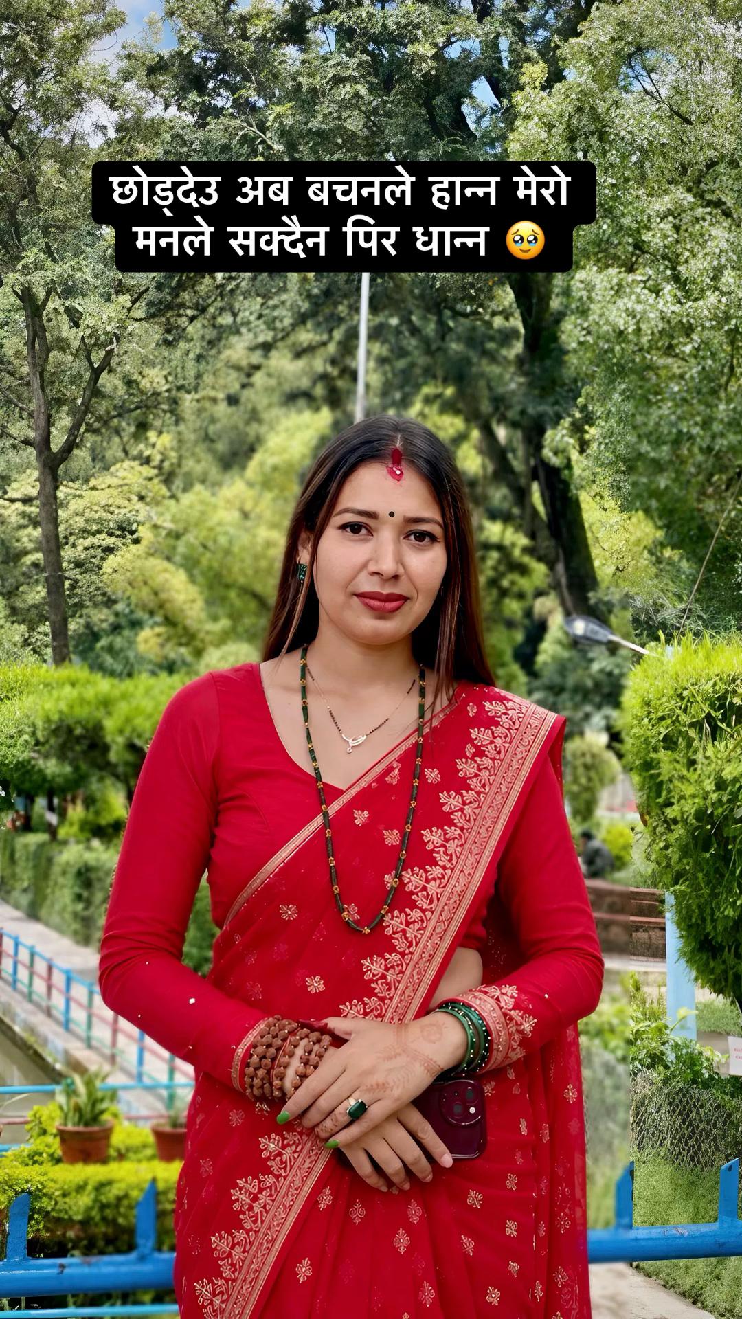 @Sunita_Subedi 🦚