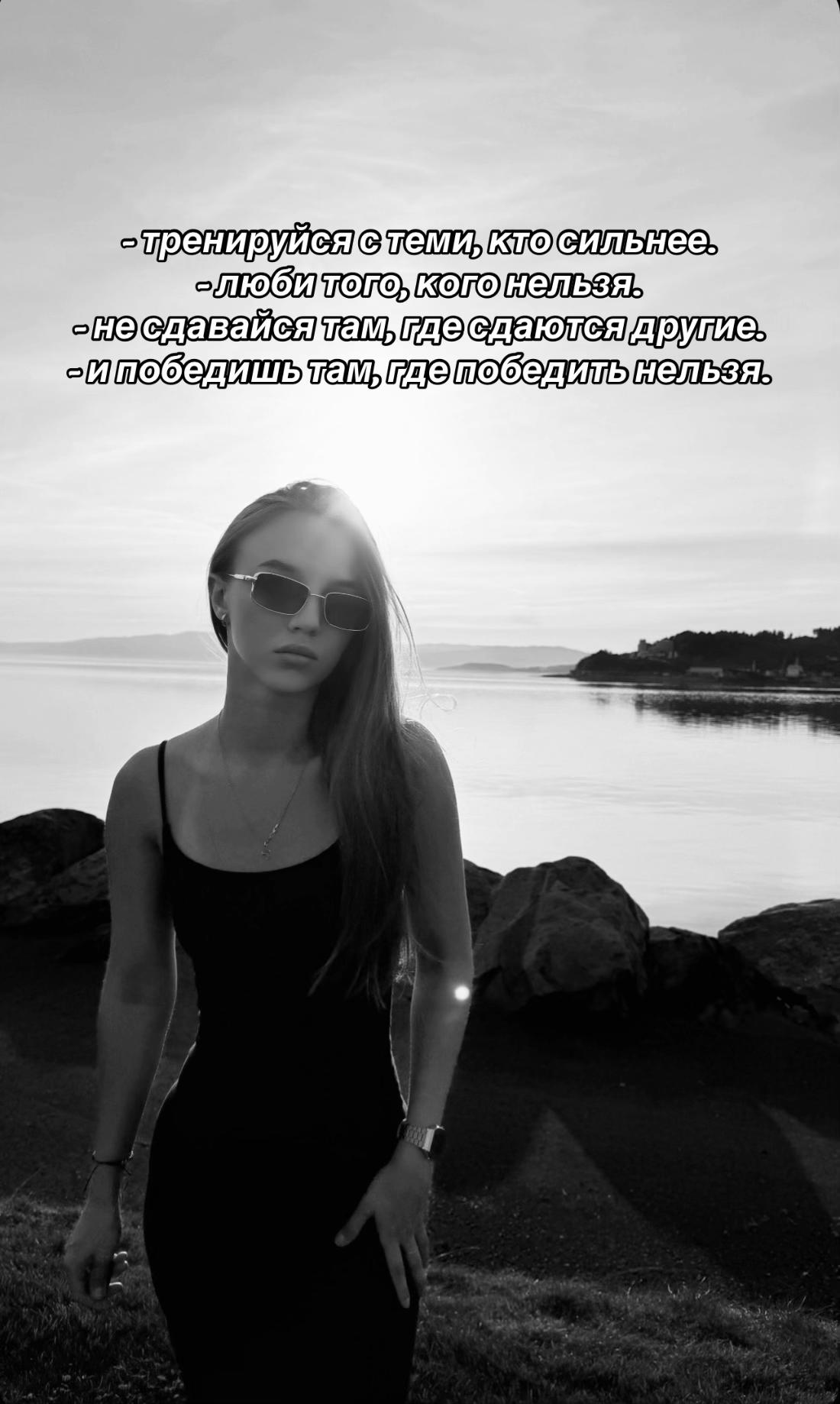 @OLEKSANDRA