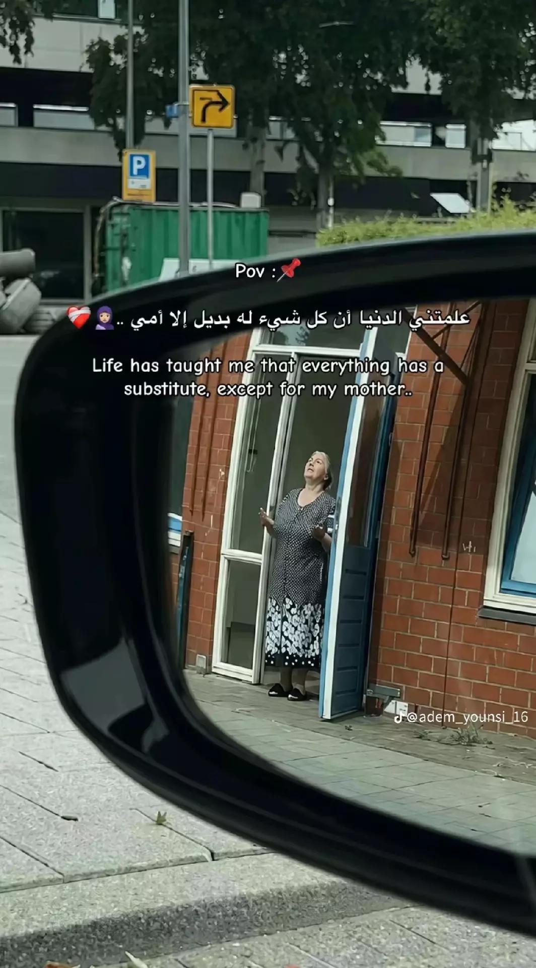 @𝑾𝒍𝒅 𝑳𝒉𝒂𝑫𝒋 ⁰⁷❤🌴