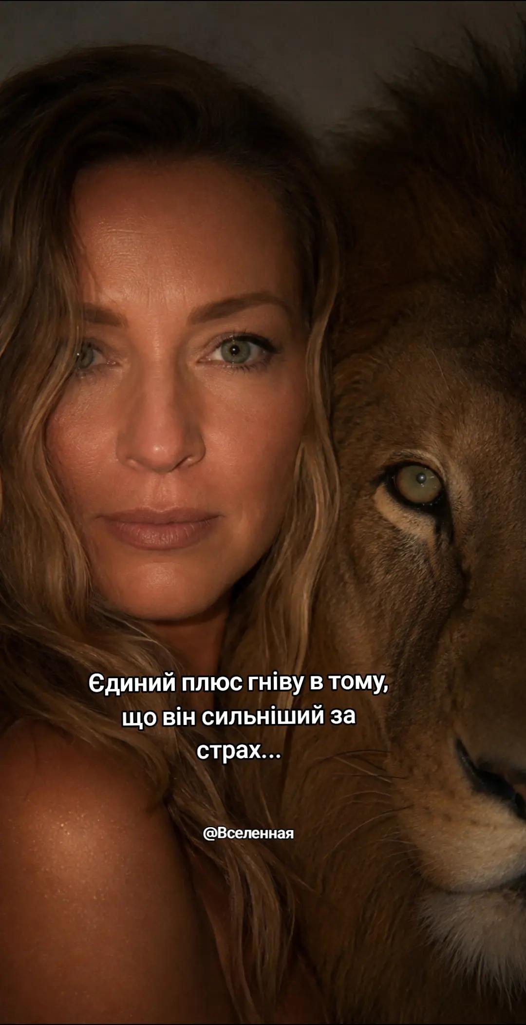 @Вселенная