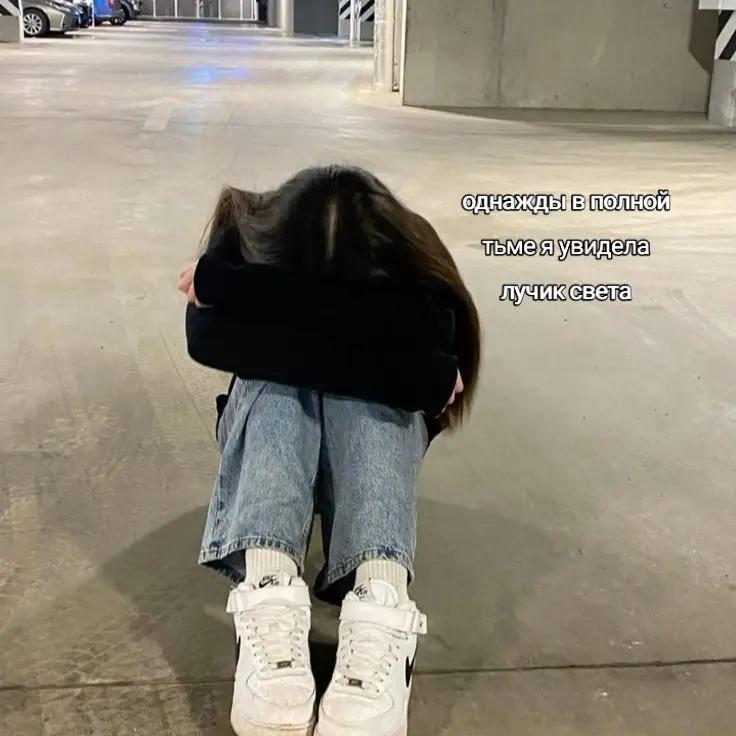 @мега треша ⌗