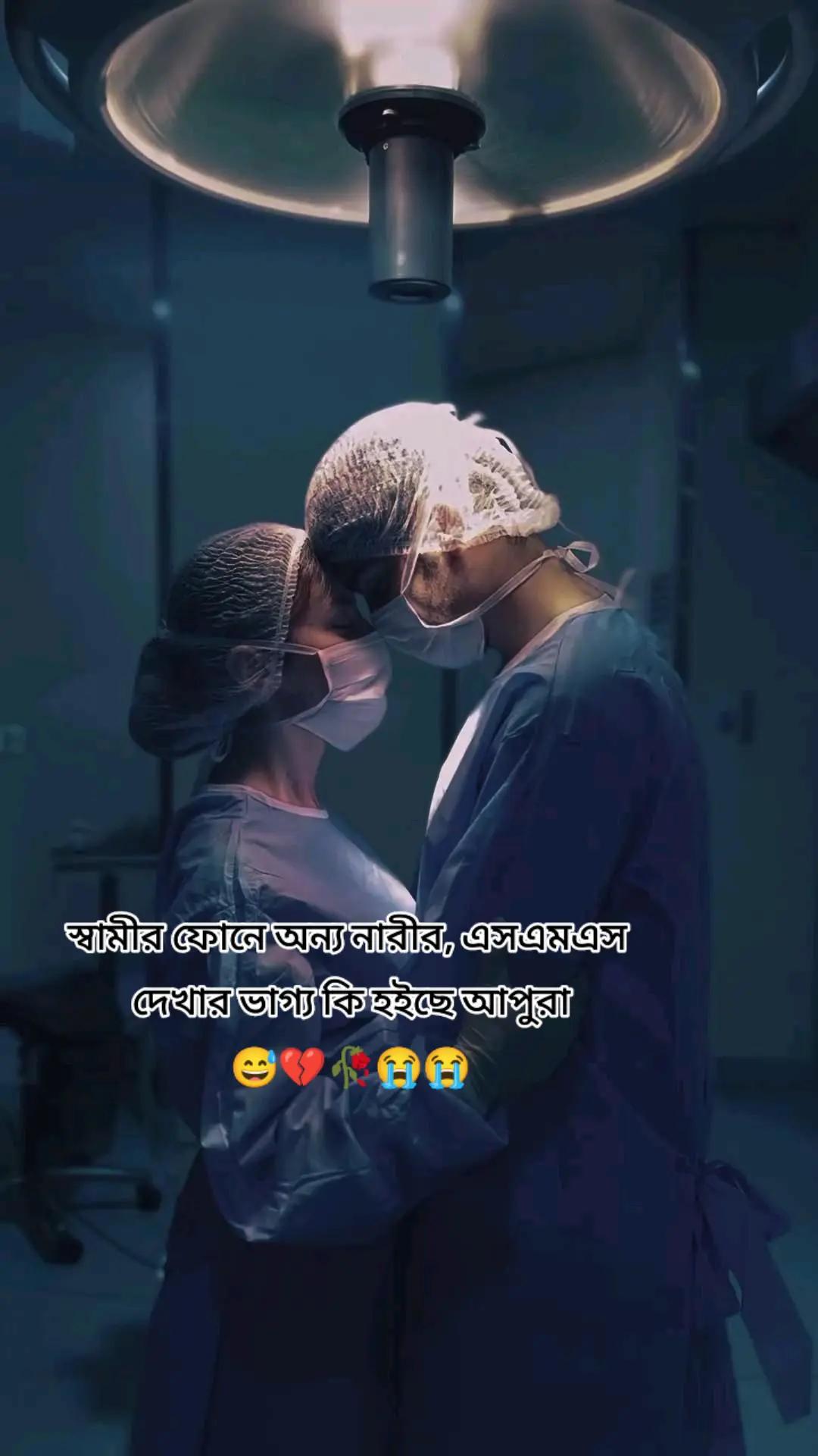 @💞🫁AIIMS🫁💞