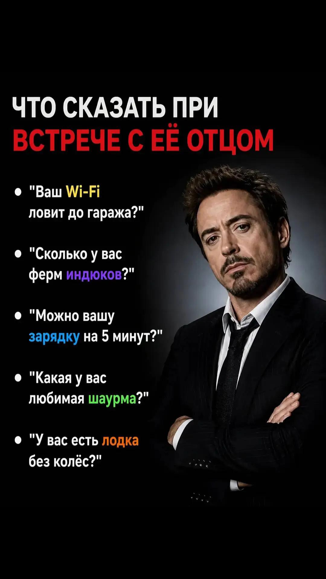 @Полезные советы