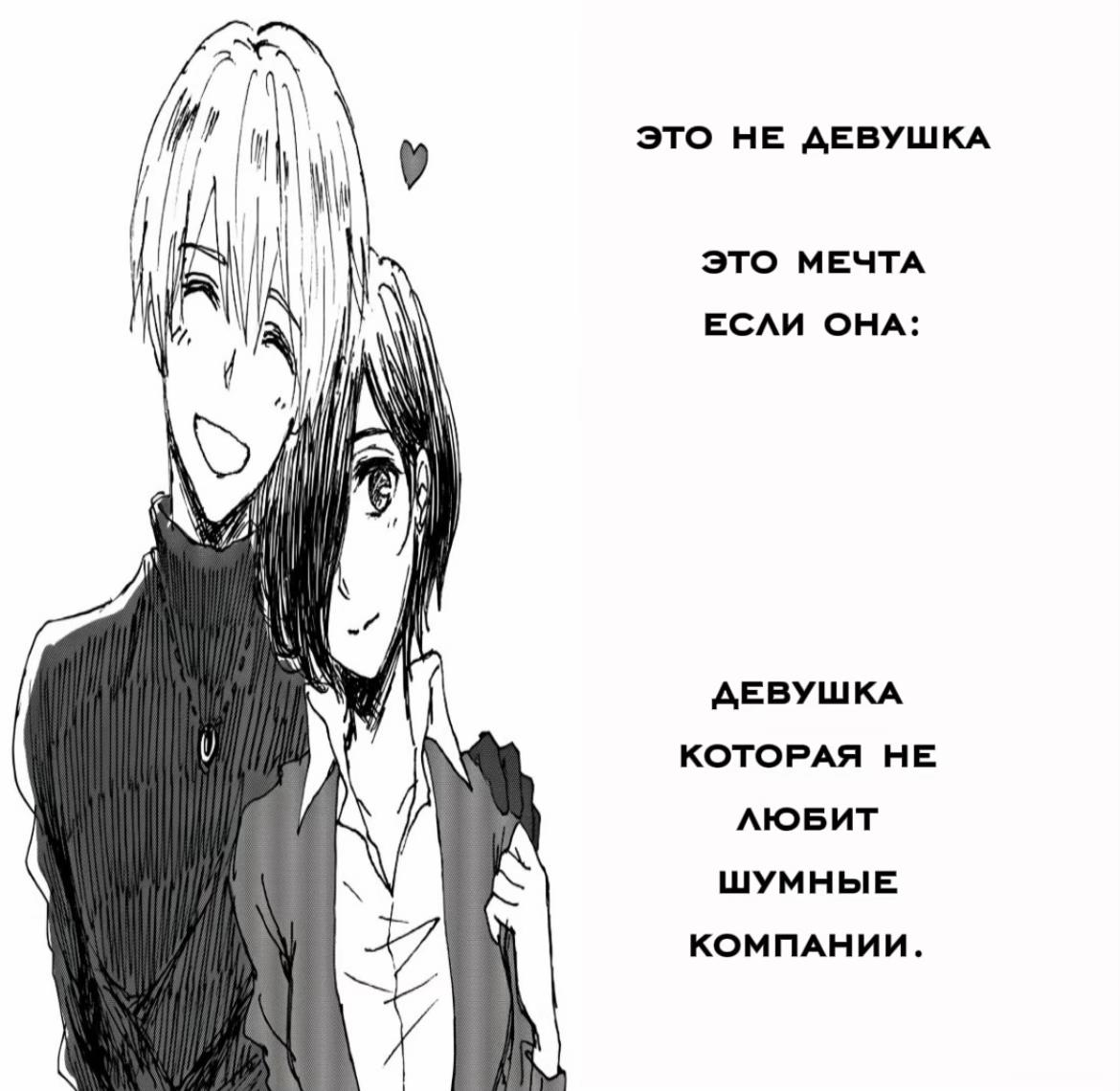 @лично признан королём спейс