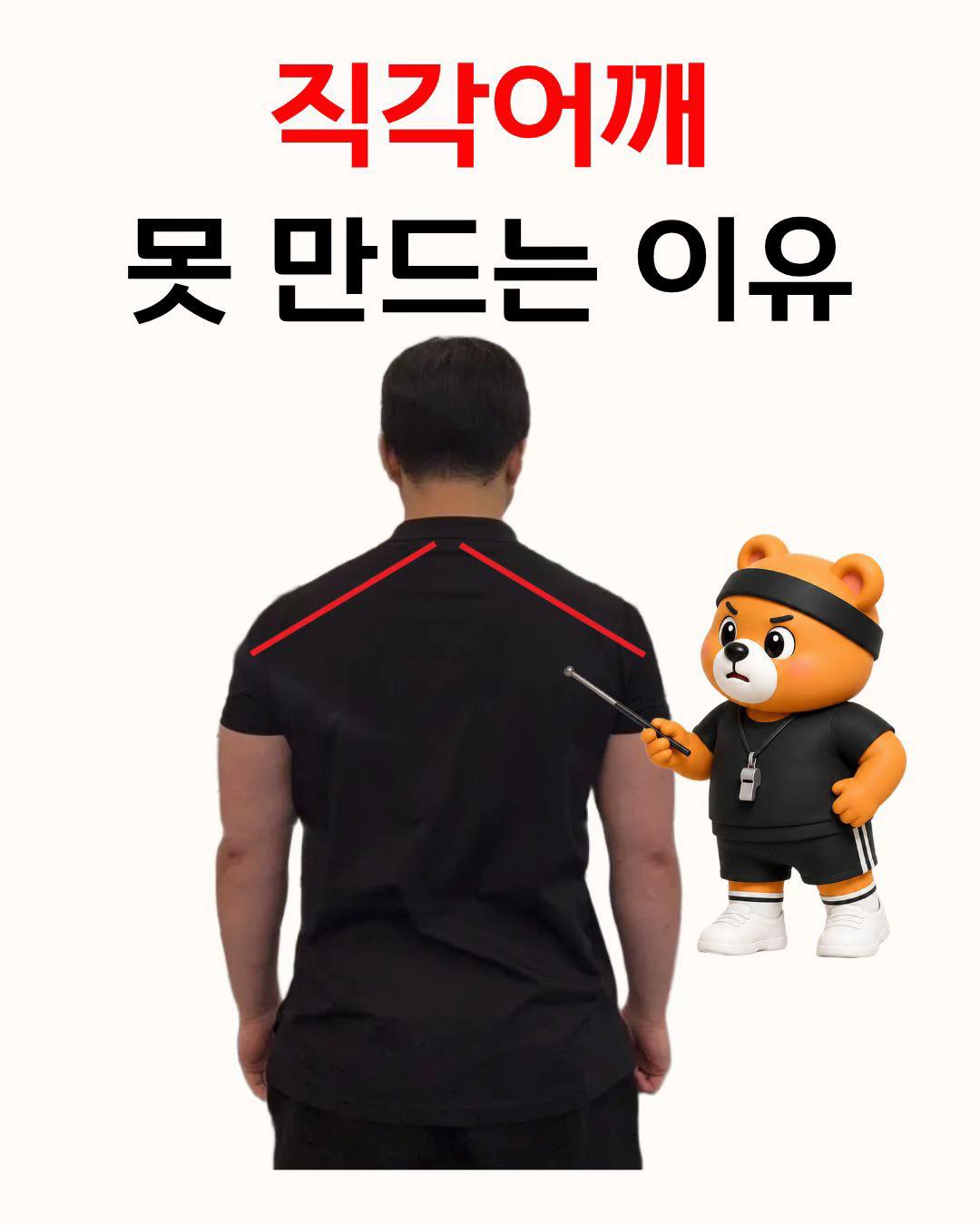 @베이근