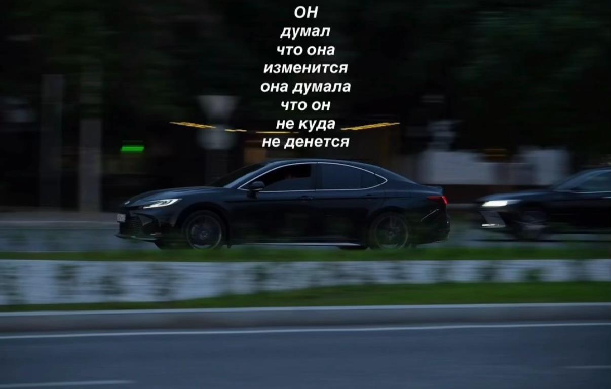 @ТГ:PAXAT_95