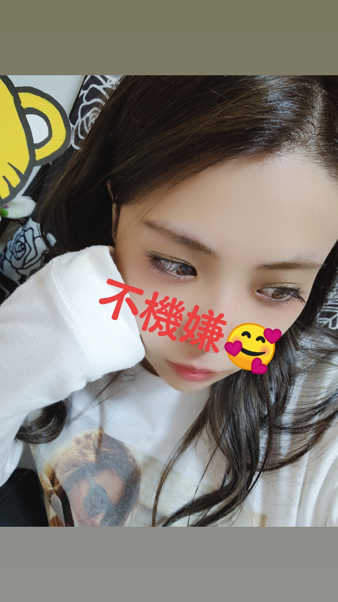 @🫶ぽちゃさゆ🫶