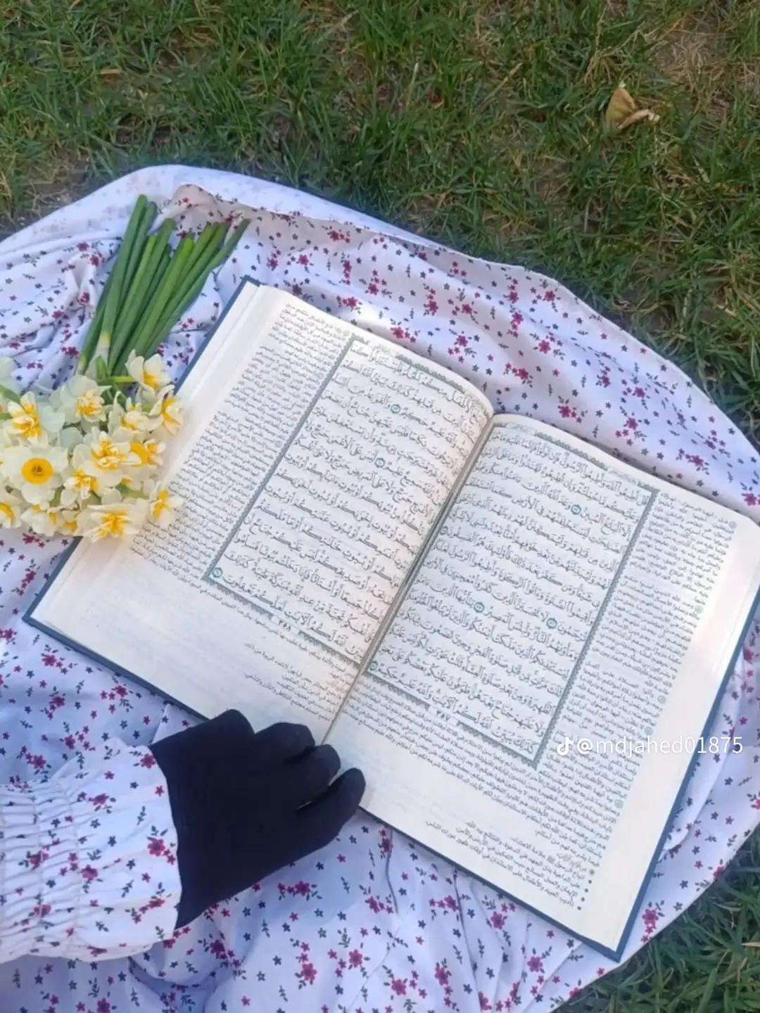 @đĢļ đšāĻŽā§āĻšāĻžāĻŽā§āĻŽāĻĻāĻļāϰāĻŋāĻĢ đĢļâ¤ī¸đĨ°đš